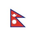 essay nepal country