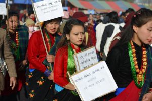 Gurung People